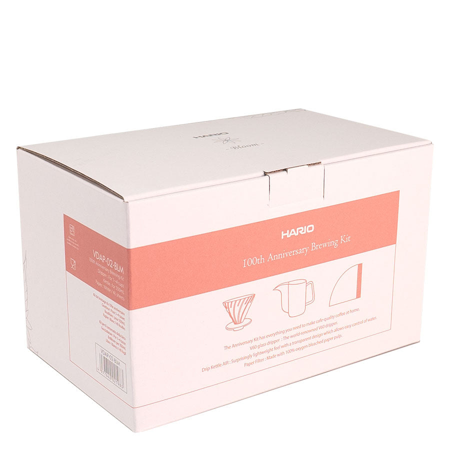 Hario Limited Edition 100th Anniversary Brewing Kit